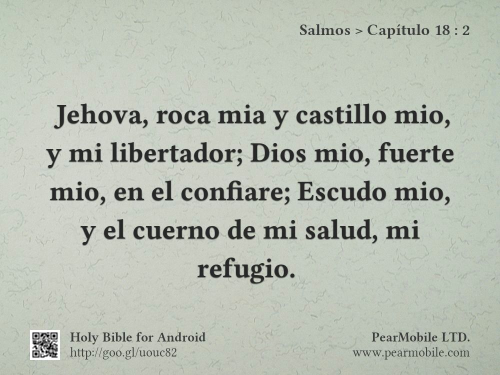 Salmos, Capítulo 18:2